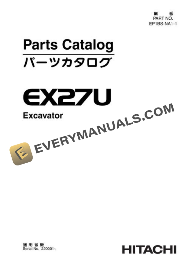 Hitachi EX27U Excavator Parts Catalog EP1BSNA11