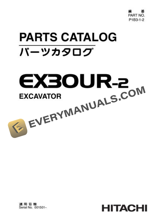 Hitachi EX30UR-2 Excavator Parts Catalog P1B312