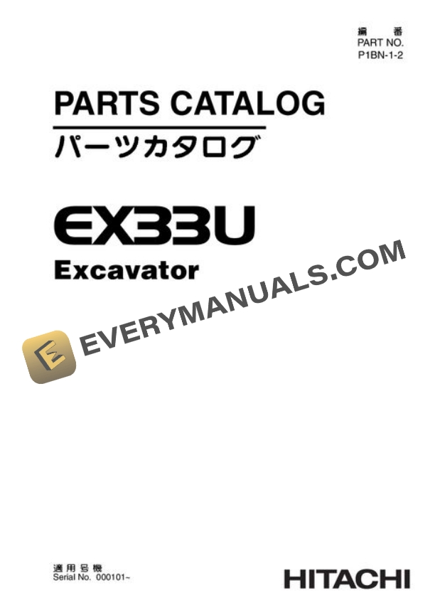 Hitachi EX33U Excavator Parts Catalog P1BN12