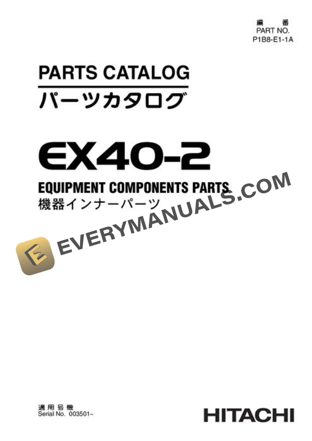 Hitachi EX400 EX400LC EX400H EX400LCH Excavator Equipment Parts P164E16