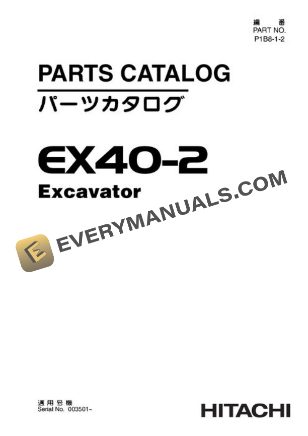 Hitachi EX400 EX400LC EX400H EX400LCH Excavator Parts Catalog P16477