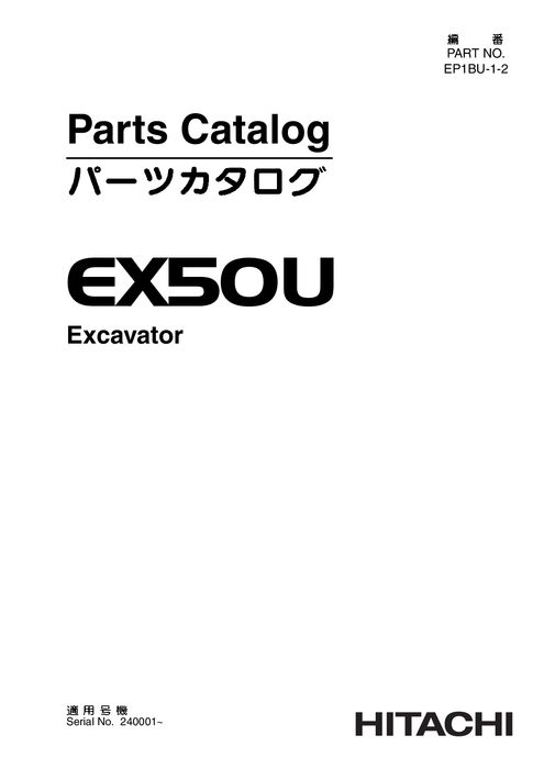 Hitachi EX50UNA Excavator Parts Catalog EP1BU12