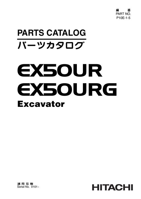 Hitachi EX50UR EX50URG Excavator Parts Catalog P10E15