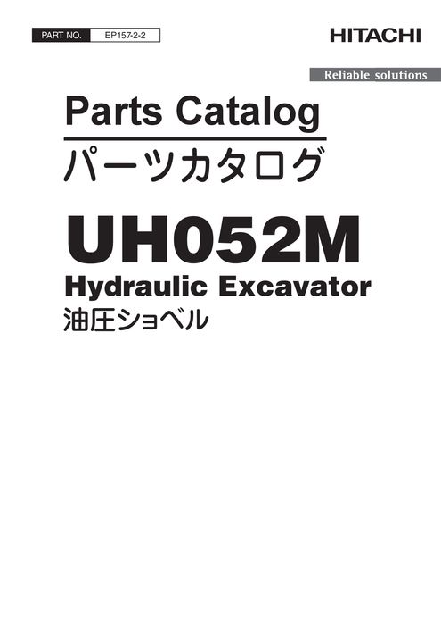 Hitachi UH052M Excavator Parts Catalog EP15722