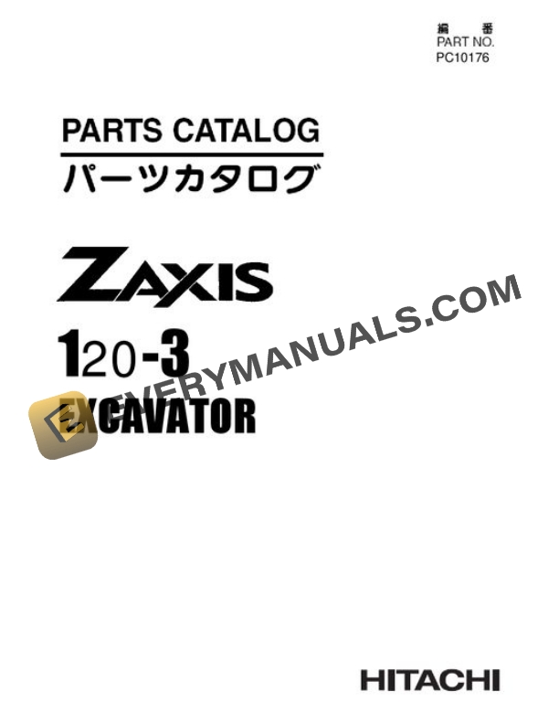 Hitachi ZAXIS120-3 Excavator Parts Catalog PC10176