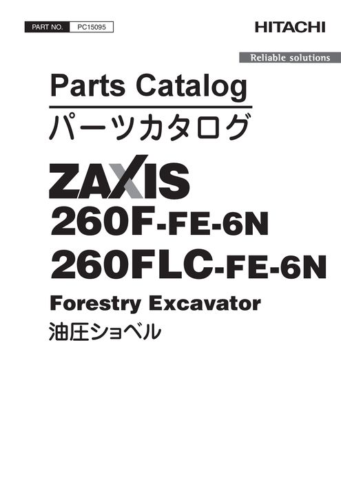Hitachi ZAXIS260F FE 6N ZAXIS260FLC FE 6N Excavator Parts Catalog PC15095