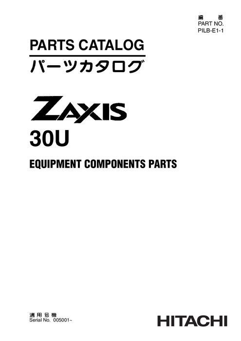 Hitachi ZAXIS30U Excavator Equipment Parts P1LBE11