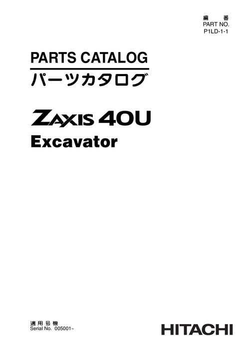 Hitachi ZAXIS40U Excavator Parts Catalog P1LD11