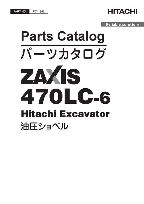Hitachi ZAXIS470LC 6 Excavator Parts Catalog PC11362