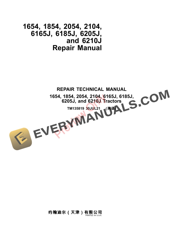 John Deere 1654 1854 2054 2104 6165J 6185J 6205J and 6210J Tractor Repair Technical Manual TM135819 30JUL21 1