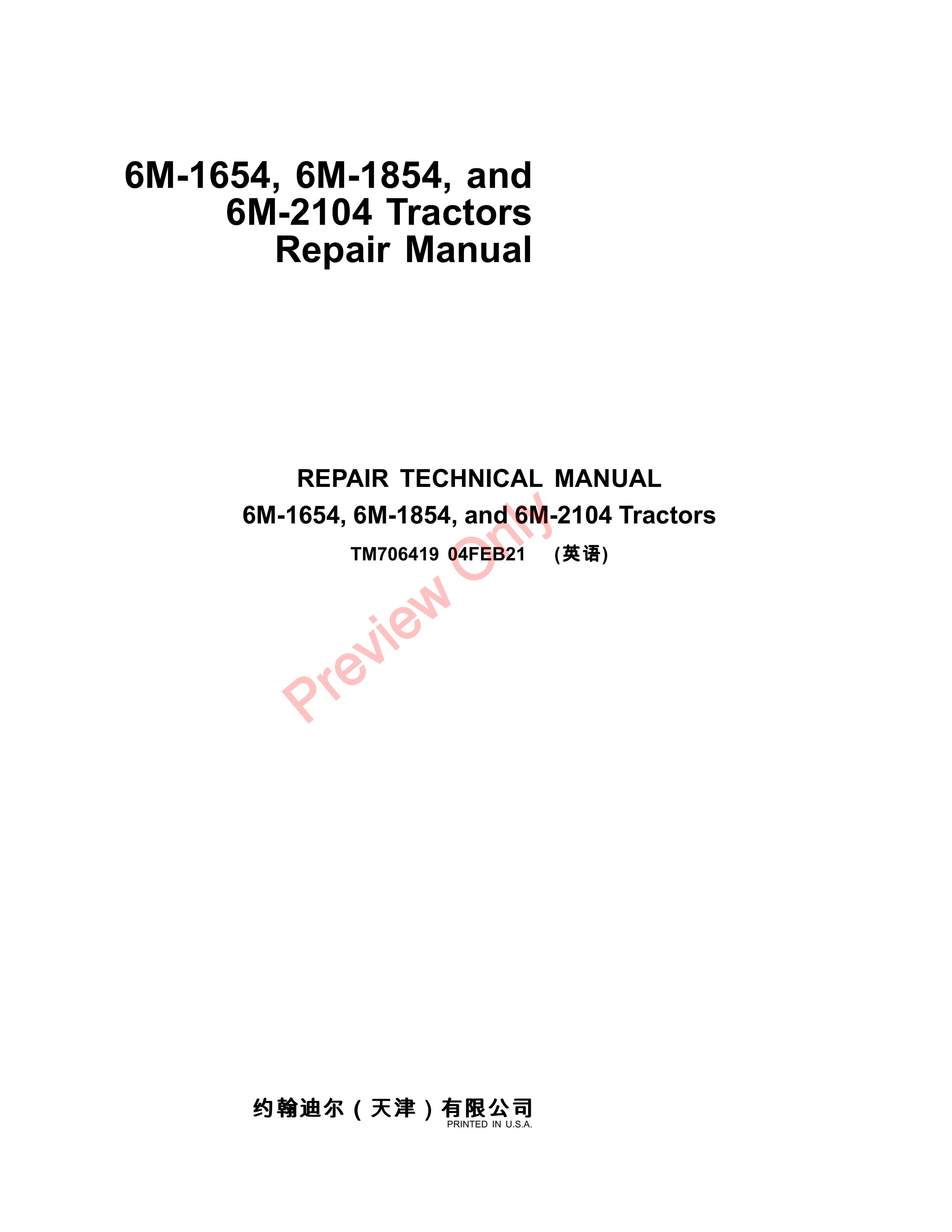 John Deere 6M 1654 6M 1854 and 6M 2104 Tractors Repair Technical Manual TM706419 04FEB21 1