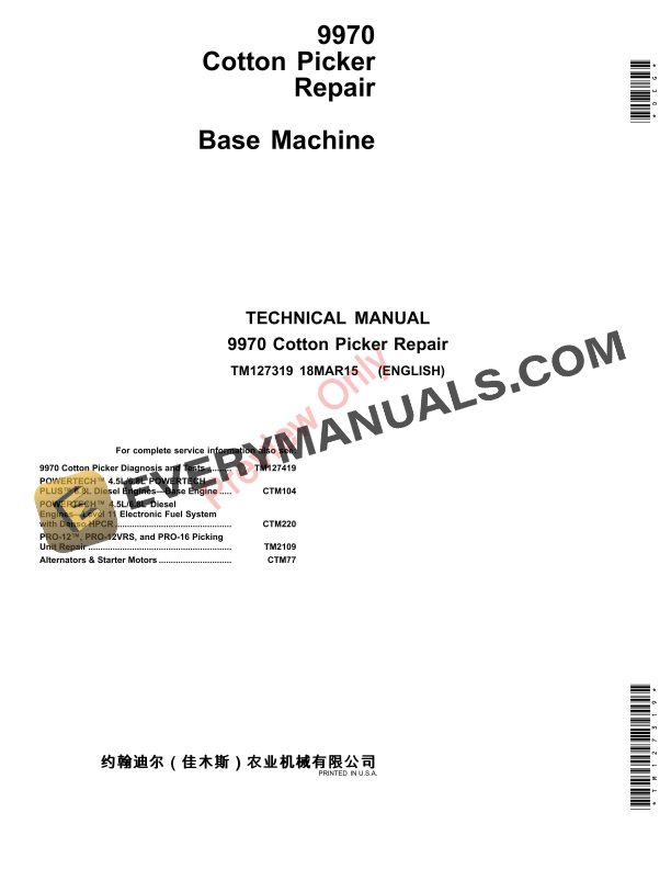 John Deere 9970 Cotton Pickers Service Information TM127319 19NOV15