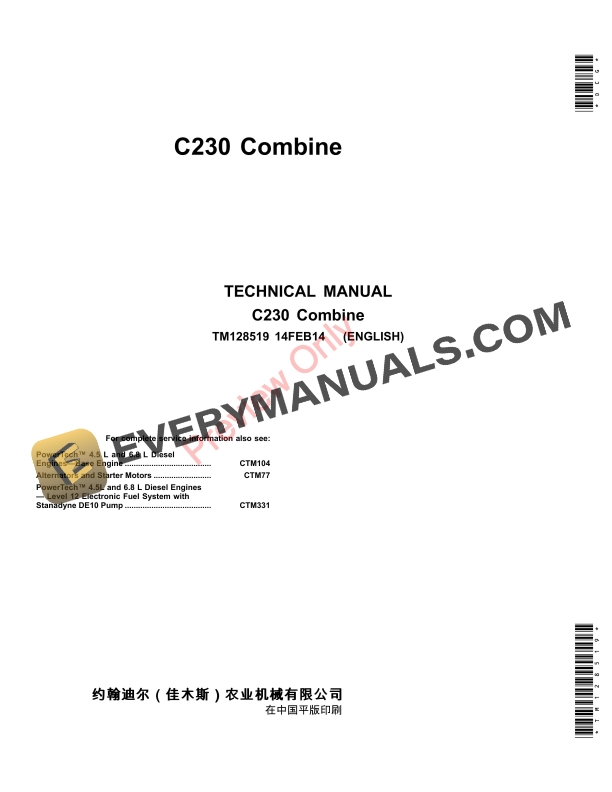 John Deere C230 Combine 010000 Technical Manual TM128519 17DEC14 1