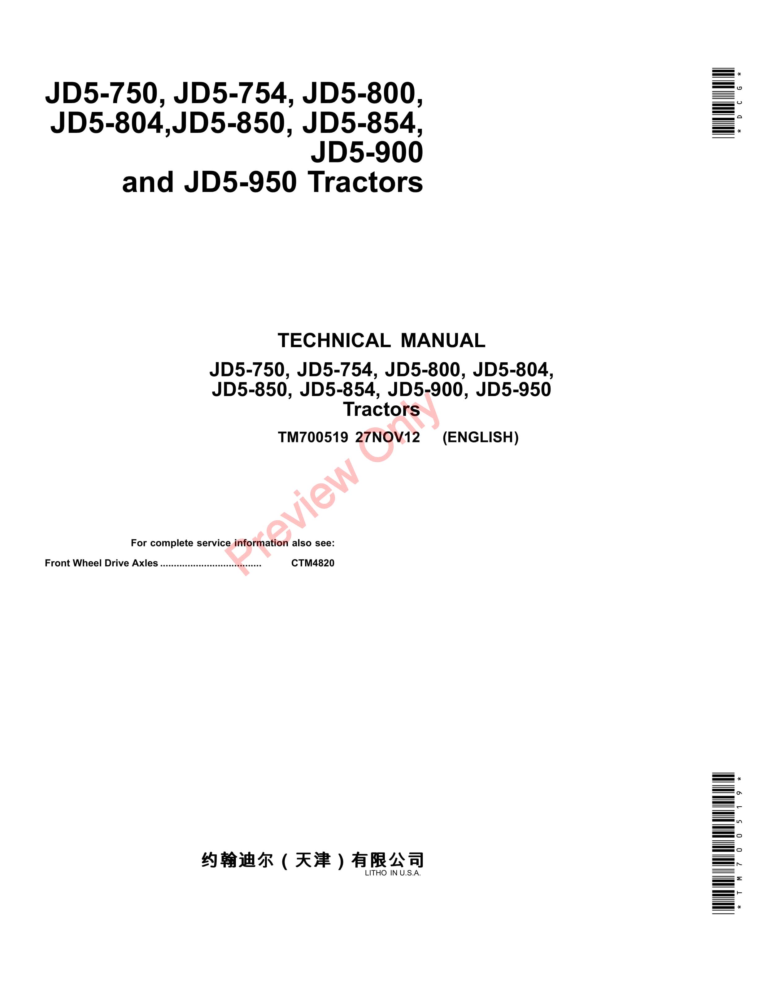 John Deere JD5 750 JD5 754 JD5 800 JD5 Technical Manual TM700519 27NOV12 1
