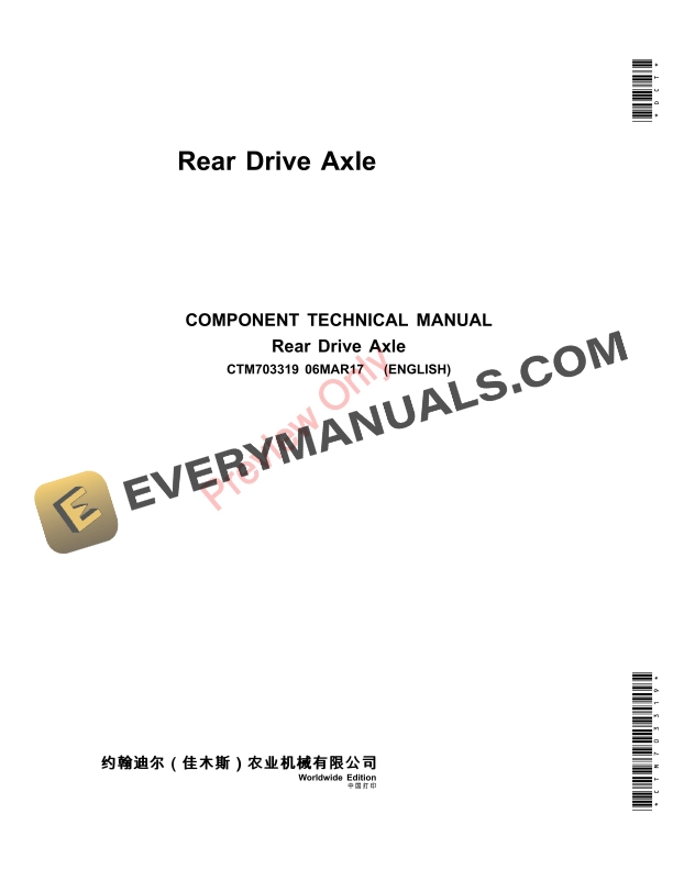 John Deere Rear Drive Axles Component Technical Manual CTM703319 06MAR17