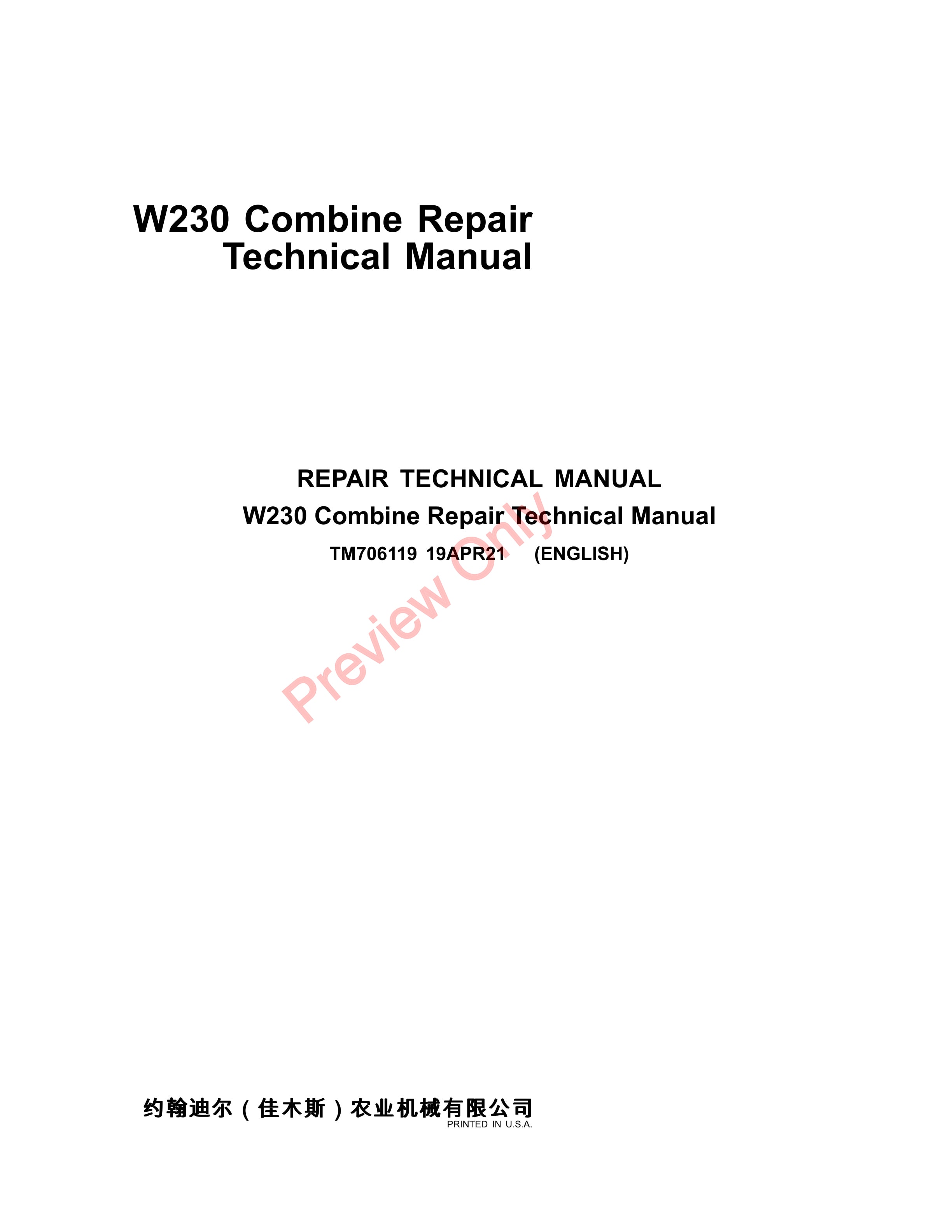 John Deere W230 Combine Repair Technical Manual TM706119 19APR21 1