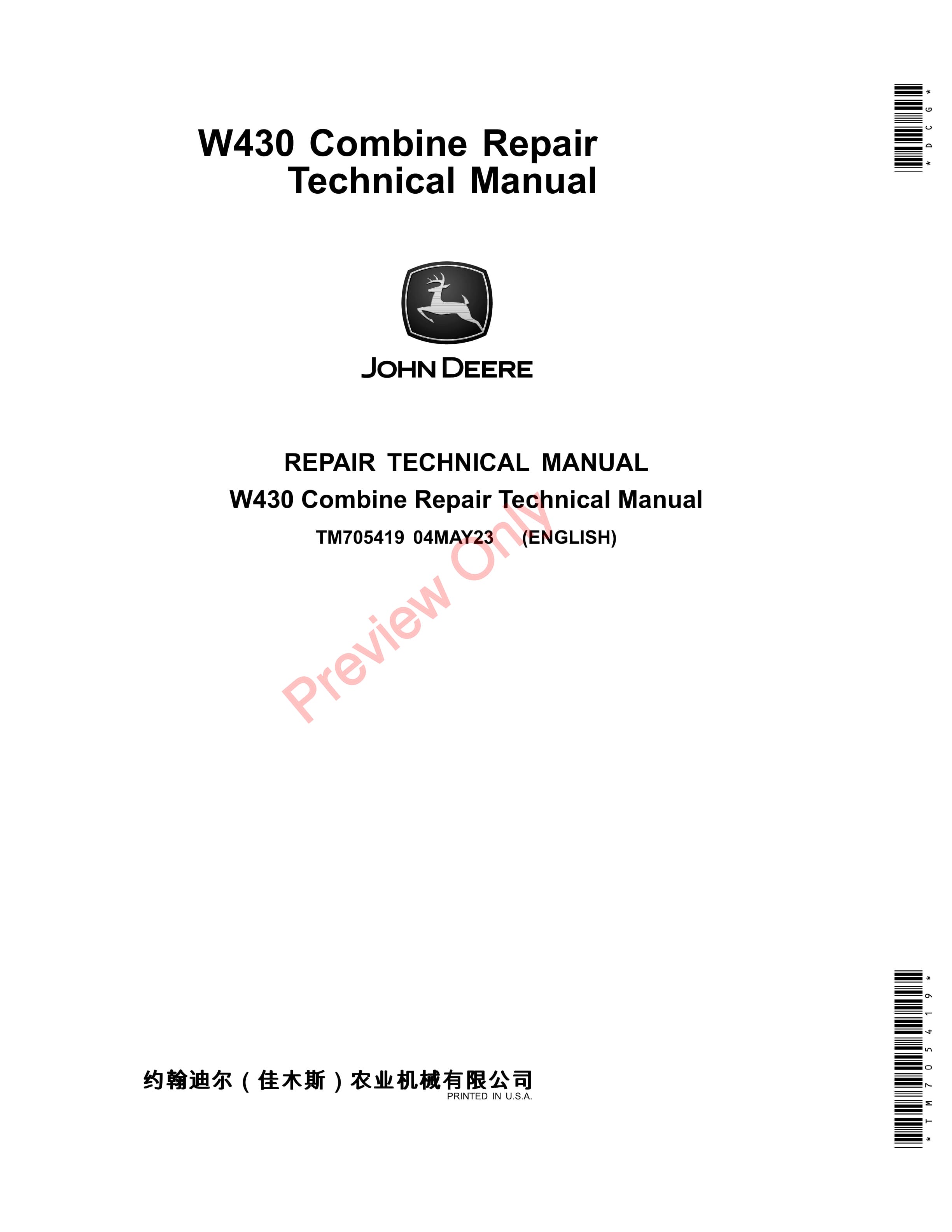 John Deere W430 Combine 035001 999999 Repair Technical Manual TM705419 04MAY23 1