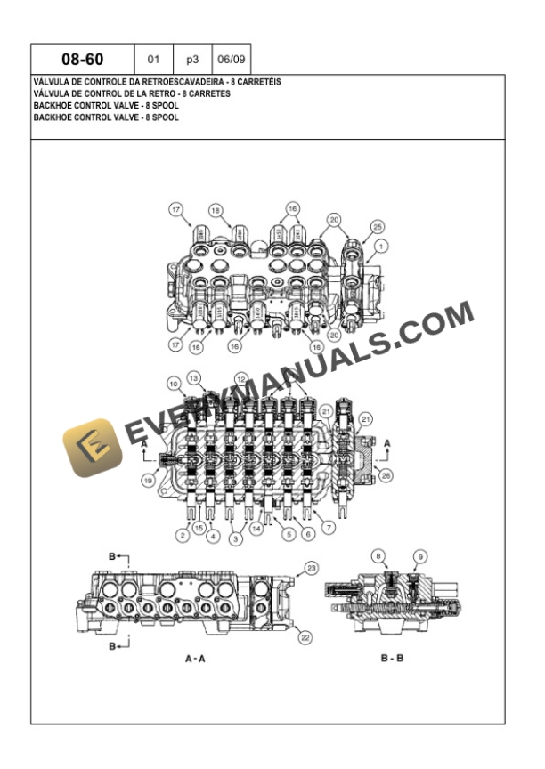 Case 580M, 580 Super M Loader Backhoe Parts Catalog 84241553-4