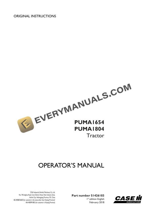 case puma 1654 1804 tractor operator manual 51426103 1
