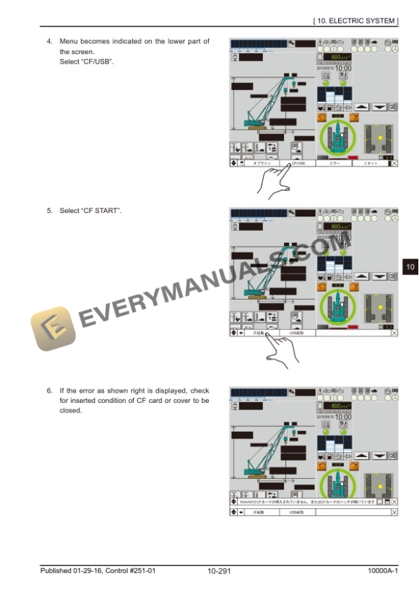 Manitou 10000A-1 Service and Maintenance Manual 7 Manitou 10000A-1 Service and Maintenance Manual - Image 5