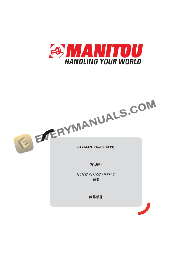 manitou kubota v2607 e3b v3007 e3b v3307 e3b engine repair manual 647044 zh 1