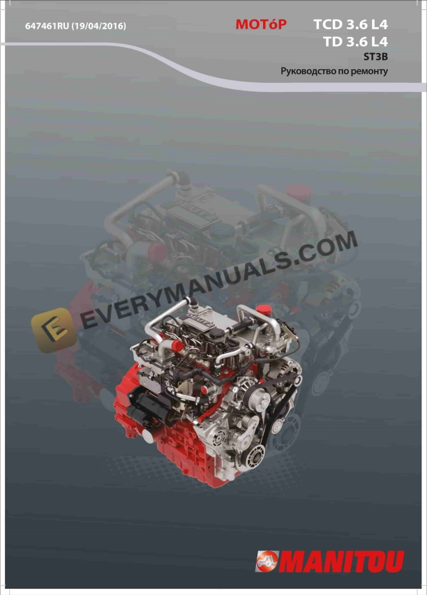 manitou tcd 36 l4 st3b td 36 l4 st3b engine repair manual 647461 ru 1