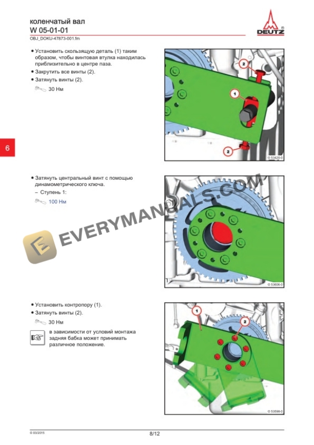 Manitou TD 3.6 L4 ST4, TCD 3.6 L4 ST4 Engine Repair Manual 647549 RU-2