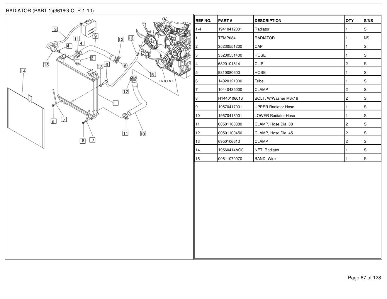 Mahindra 3616 Gear Cabin Tractor Parts Manual 2 Mahindra 3616 Gear Cabin Tractor Parts Manual - Image 2